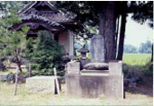 川浦代官所跡（写真）