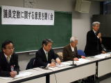 市民説明会(浦川原コミュニティプラザ)の様子1