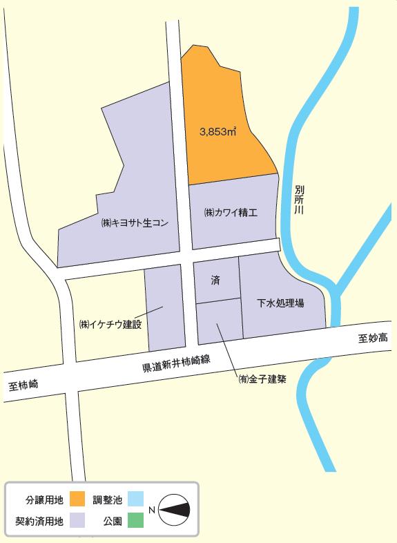 今曽根工業団地分譲区面図（画像）