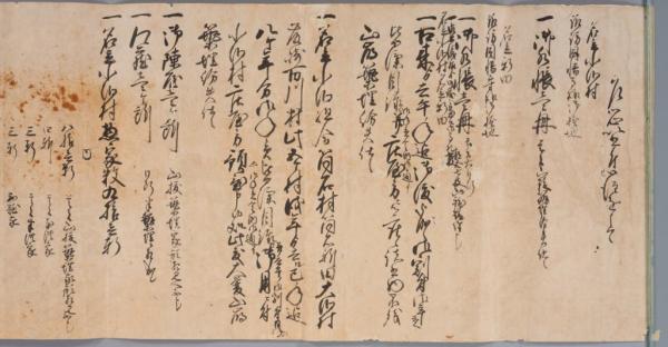 被害状況注進（画像）