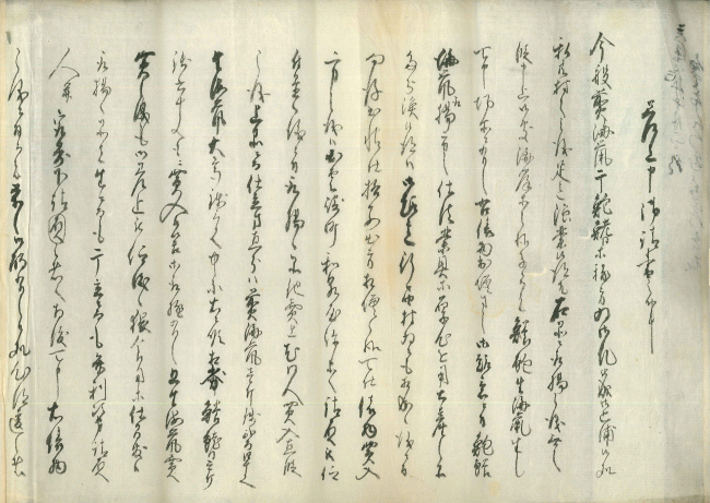 資料5(画像)