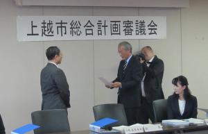 委嘱状交付（写真）