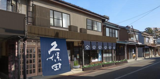 目指したい景観イメージ(写真)