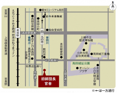 旧師団長官舎地図データ（画像）