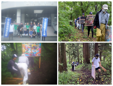 中山間地域支え隊 9月3日 大島区大平 ブナの森美術館絵画設置作業の様子(写真)