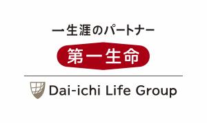 第一生命保険株式会社(ロゴ画像)