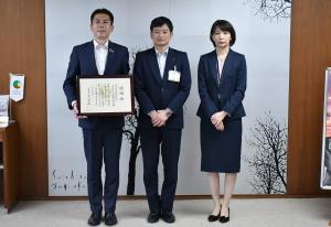 感謝状贈呈式(写真)