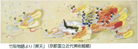 作品名：竹取物語より「昇天」（画像）
