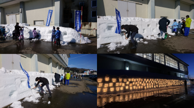 中山間地域支え隊 2月17日 浦川原体育館 作業の様子(4枚組写真)