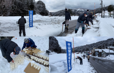 中山間地域支え隊 名立区不動 灯の回廊 作業の様子(4枚組写真)