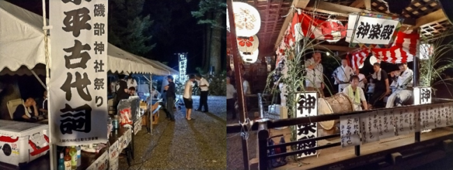 出店と唄お囃子の様子（写真）