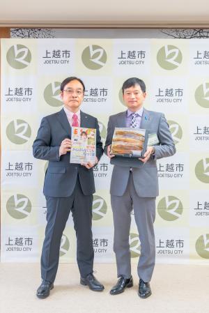 ESSEふるさとグランプリ2024で金賞を受賞した株式会社宇喜世による表敬訪問の写真