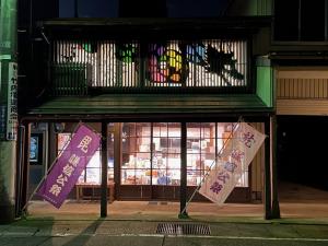 完成した影絵(写真)