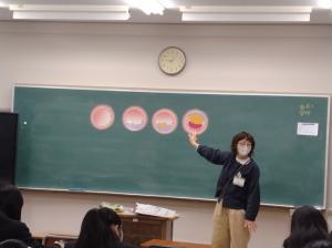 血管の状態について説明（写真）
