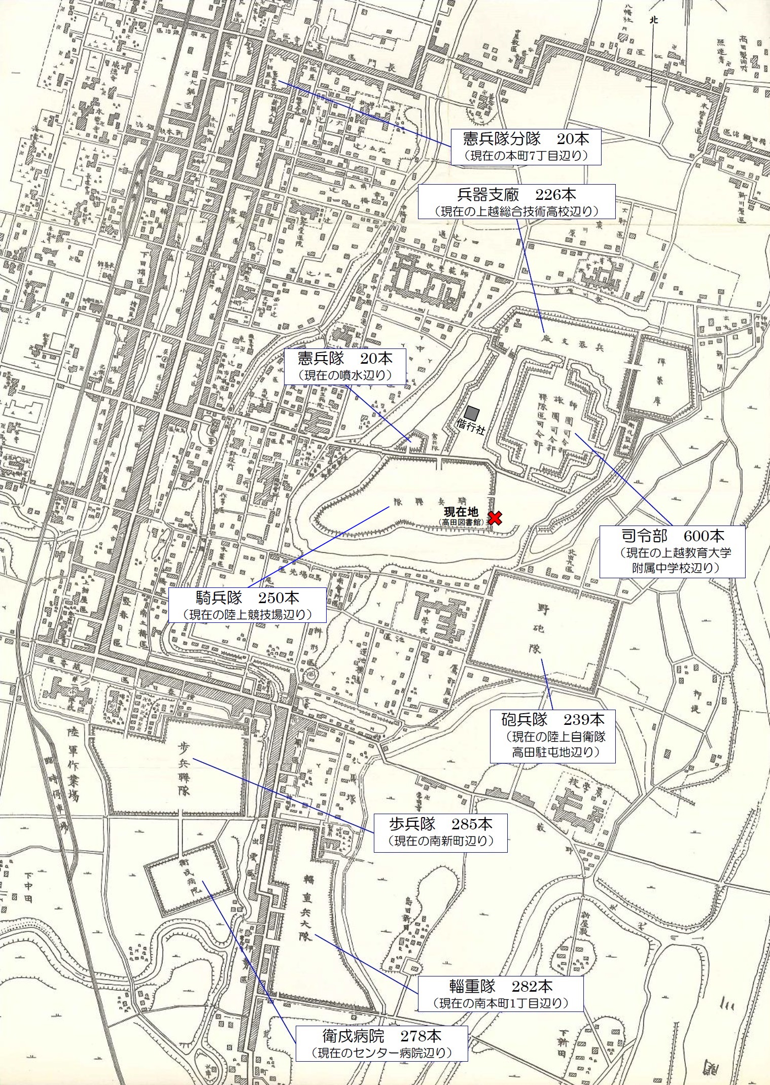 桜を植えた場所と本数（画像）
