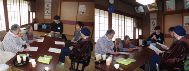 お茶飲み会の様子（写真）