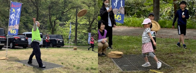 さんばいし投げの様子（写真）
