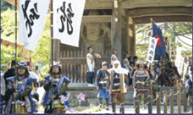 林泉寺前の様子（写真）