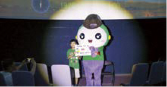 イベントの様子（写真）