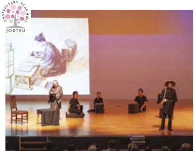 劇の様子（写真）