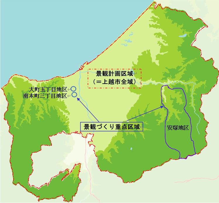 景観計画区域（＝上越市全域）と、景観づくり重点区域の位置図（画像）
