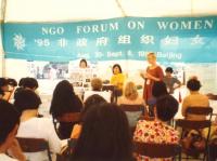 北京会議　NGOフォーラムの様子（写真）
