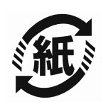 紙製容器包装のマーク（画像）