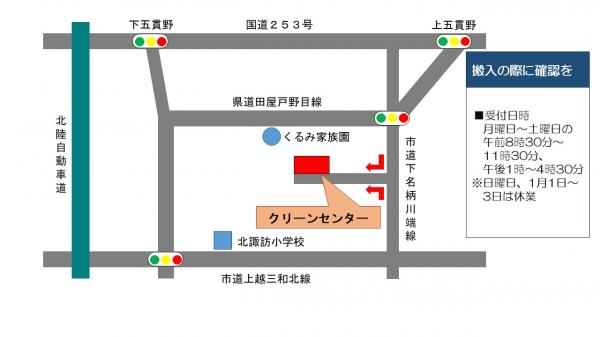 案内図
