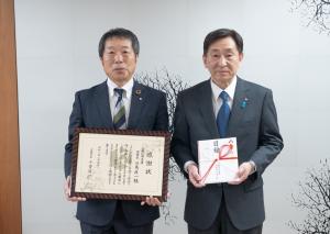 上越信用金庫からのふるさと上越応援寄附金に対する感謝状贈呈