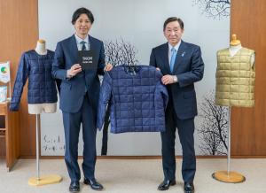 株式会社D.O.Nからの避難所用備蓄物資としてのダウンジャケット等の寄付の受領