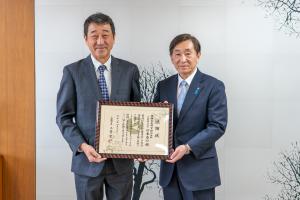 企業版ふるさと納税による寄附に対する阪神金属興業株式会社への感謝状贈呈（写真）