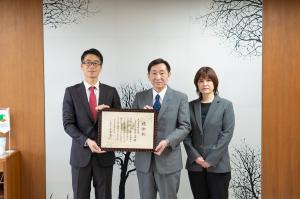 企業版ふるさと納税による寄附に対する大洋産業株式会社への感謝状贈呈（写真）