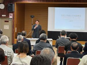市民と市長との対話集会「スマイルミーティング」（大島区）（写真）