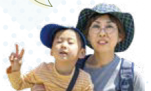 （写真）