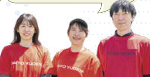Tシャツを着た3人（写真）