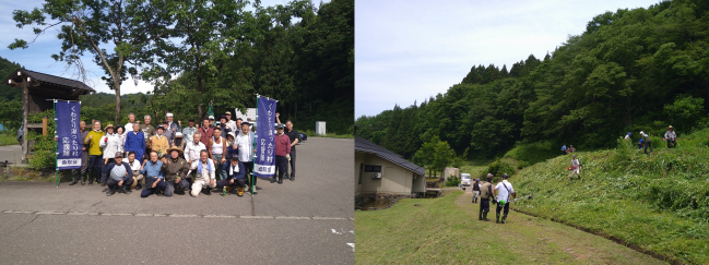参加者の集合写真