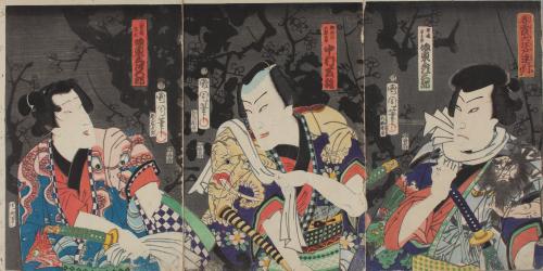 豊原国周、楊洲周延筆「春霞大江戸達引」の作品画像