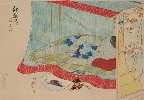 楊洲周延筆「幼稚苑　ねんね」作品画像