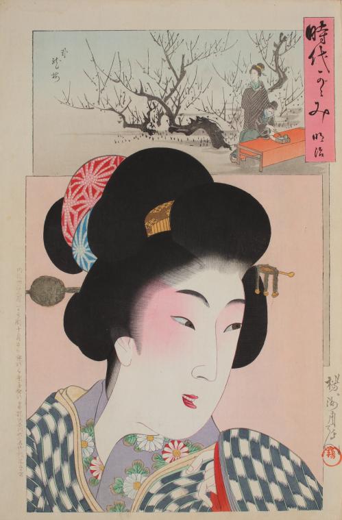 楊洲周延筆「時代かがみ　明治　臥龍梅」作品画像