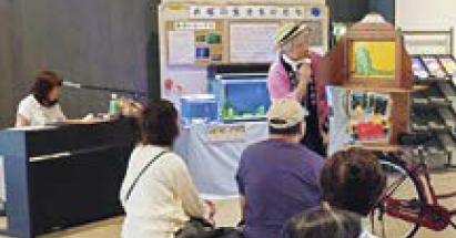 紙芝居の様子（写真）