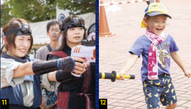 写真11枚目、12枚目　アトラクションを楽しむ参加者（組写真）